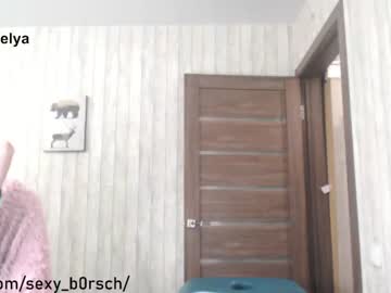 webcam girl sexy_b0rsch live cam image #8701614