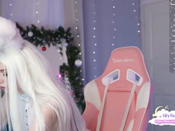 webcam girl holliwould_ live cam image #4542009