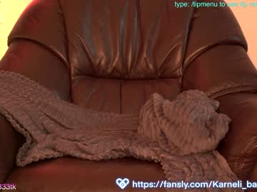 webcam girl lovexxxpink live cam image #3923974