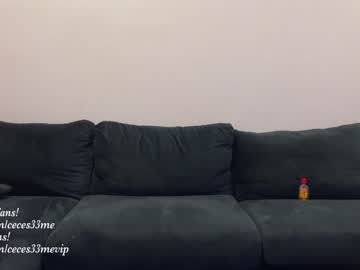 webcam girl princess_cece live cam image #8573394