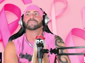 webcam man whaaaaaaaat live cam image #283593