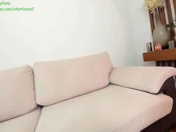 webcam girl ehotlovea live cam image #9257339