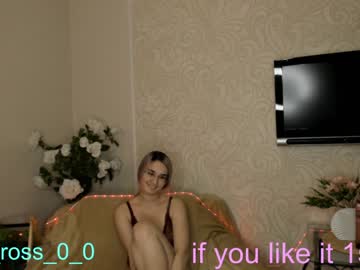 webcam couple melissasimon live cam image #4224864