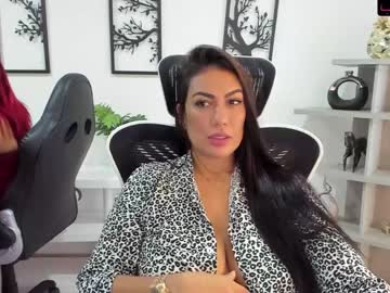 webcam couple emillybrowm live cam image #2987504