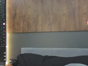 webcam girl rainauge live cam image #11401348