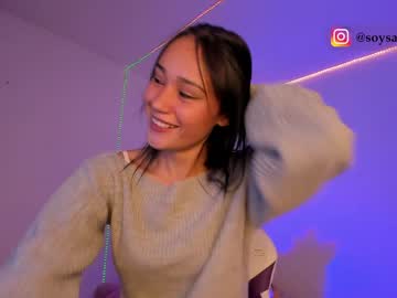 webcam girl _sam_smith_ live cam image #675022