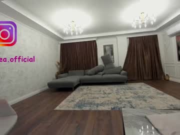 webcam girl ehotlovea live cam image #1852666