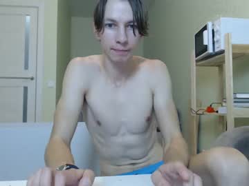 webcam man yummyalexxx live cam image #624077