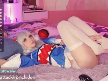 webcam girl yourcutewaifu live cam image #3110208