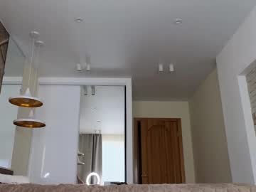 webcam couple brightrays__ live cam image #11984887