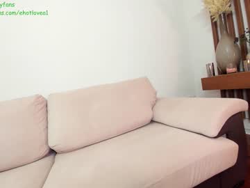 webcam girl ehotlovea live cam image #9300797