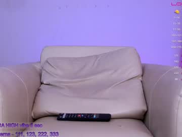 webcam girl sapphirealice live cam image #4691345