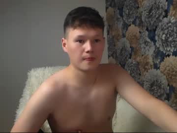 webcam man bekker1007 live cam image #4660093