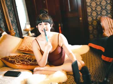 webcam girl ingennui live cam image #1850671