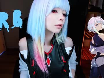 webcam girl arikajoy live cam image #5327173