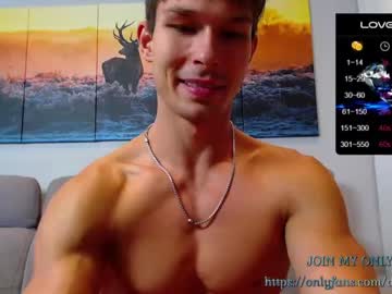 webcam man destroy_boy live cam image #7569666