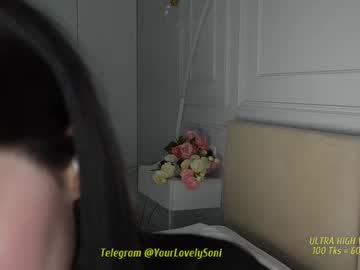 webcam girl enncandy live cam image #11917152