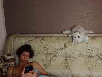 webcam man your_cute_friend live cam image #3966188