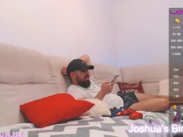 webcam man joshua23cms live cam image #106509
