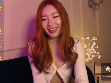 webcam girl aimeclarks live cam image #5772438