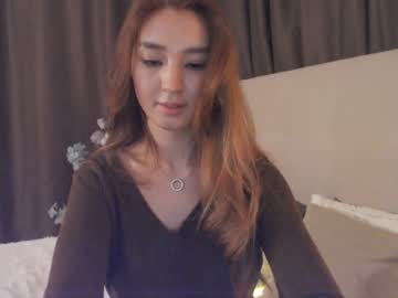 webcam girl sharasuo live cam image #5413359