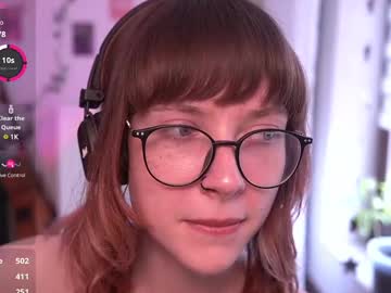 webcam girl just_busking live cam image #12697031