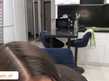 webcam girl magic_elf live cam image #3638190