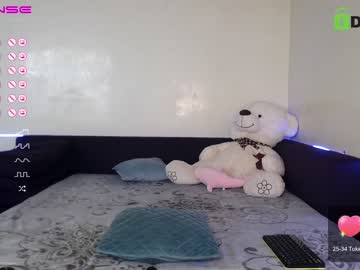 webcam girl fallen_angel_18 live cam image #6775853