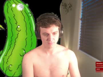 webcam man cokia_ live cam image #11159565