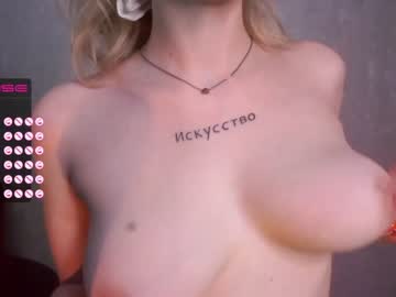 webcam couple daisypro live cam image #5564598