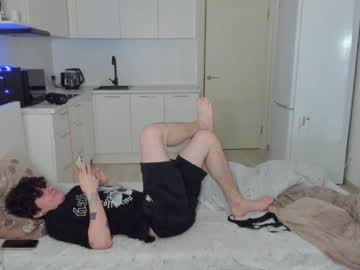 webcam girl diroill live cam image #4330778