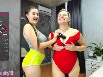 webcam girl emmika_ live cam image #1482135