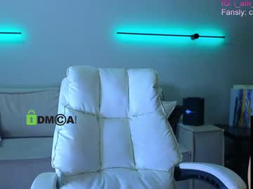 webcam girl crazzy_cherry live cam image #13005555