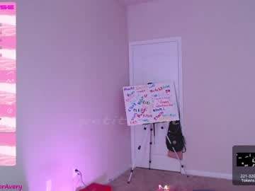 webcam girl petitebrat live cam image #5008050