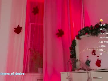 webcam girl emmi_rosee live cam image #11414828