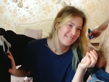 webcam couple hizgi live cam image #607146
