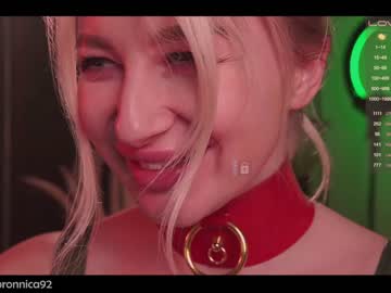 webcam girl bronnica live cam image #4892180