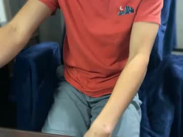 webcam man tinydickforreal live cam image #4792368