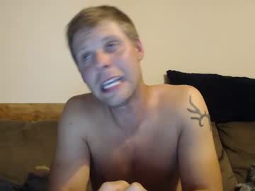 webcam man lancehardin live cam image #3326880