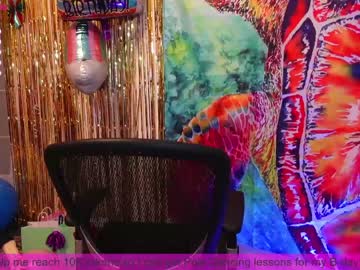 webcam girl emmasky69 live cam image #120768