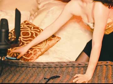 webcam girl ingennui live cam image #1296401