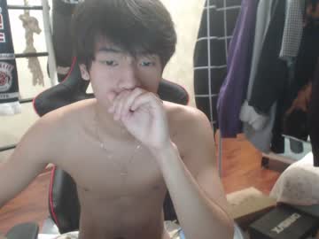 webcam man holayvng live cam image #618847