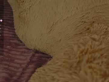 webcam girl beckymartens live cam image #9137236