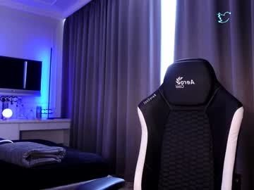 webcam girl miladenver live cam image #6727548