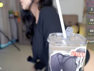 webcam girl baeasian live cam image #12431260