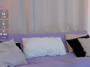 webcam girl ivy_love33 live cam image #12736900