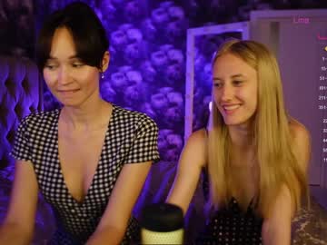 webcam girl angeellina live cam image #6645416