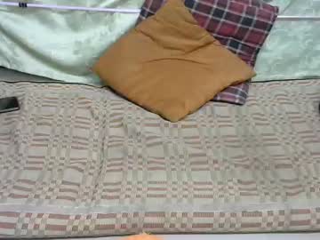 webcam girl the_right_girl live cam image #4374218