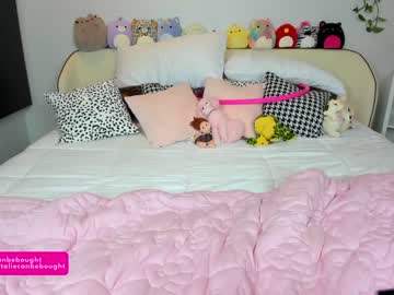 webcam girl nataliecbb live cam image #128864