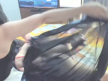 webcam girl sensualbae_seduction live cam image #1901613